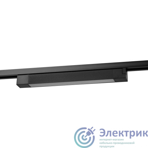 Фото Эра Б0069989