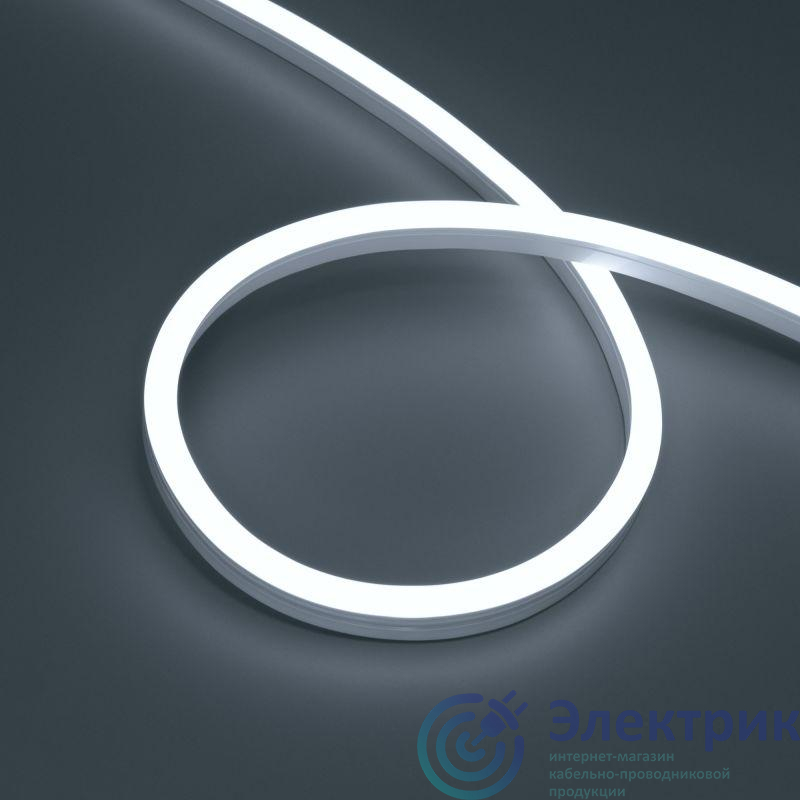 Фото Arlight 053372