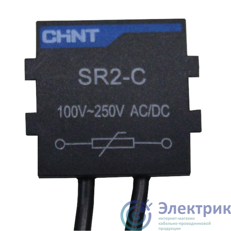 Цепь резистивно-емкостная SR2-С для NC1-40-95 AC 100В-250В CHINT 233663