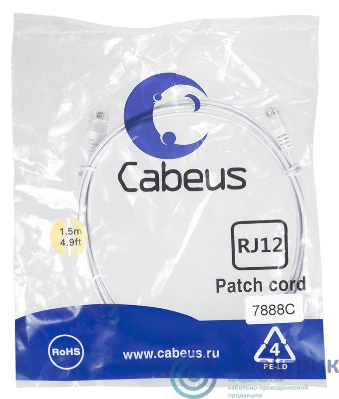 Фото Cabeus 7888c