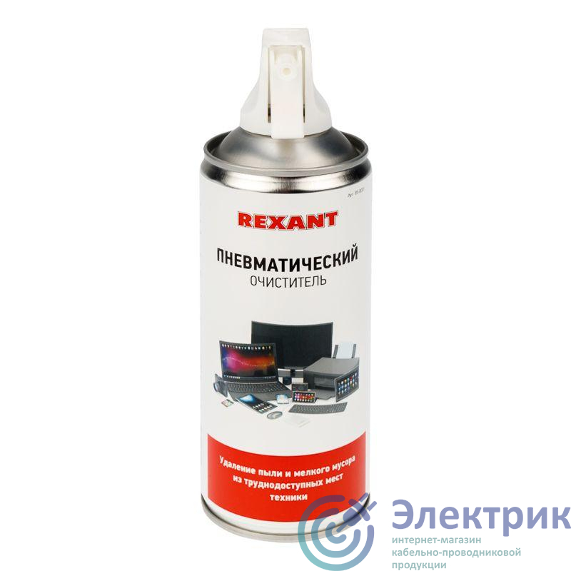 Фото Rexant 85-0001