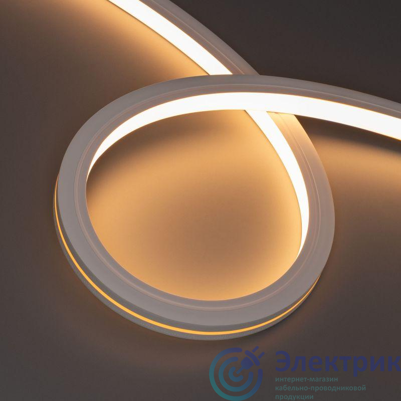 Фото Arlight 044308