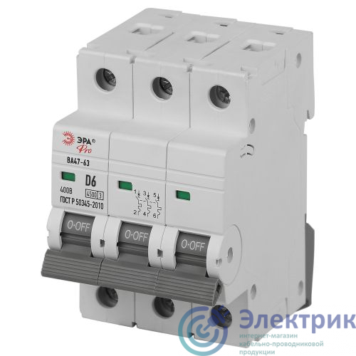 Б0059473 | Выключатель автоматический 3п D 6А 4.5кА ВА47-63 PRO ЭРА