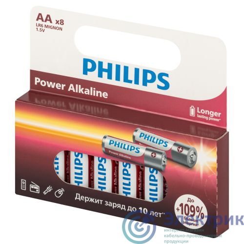 Фото PHILIPS Элементы питания Б0064634