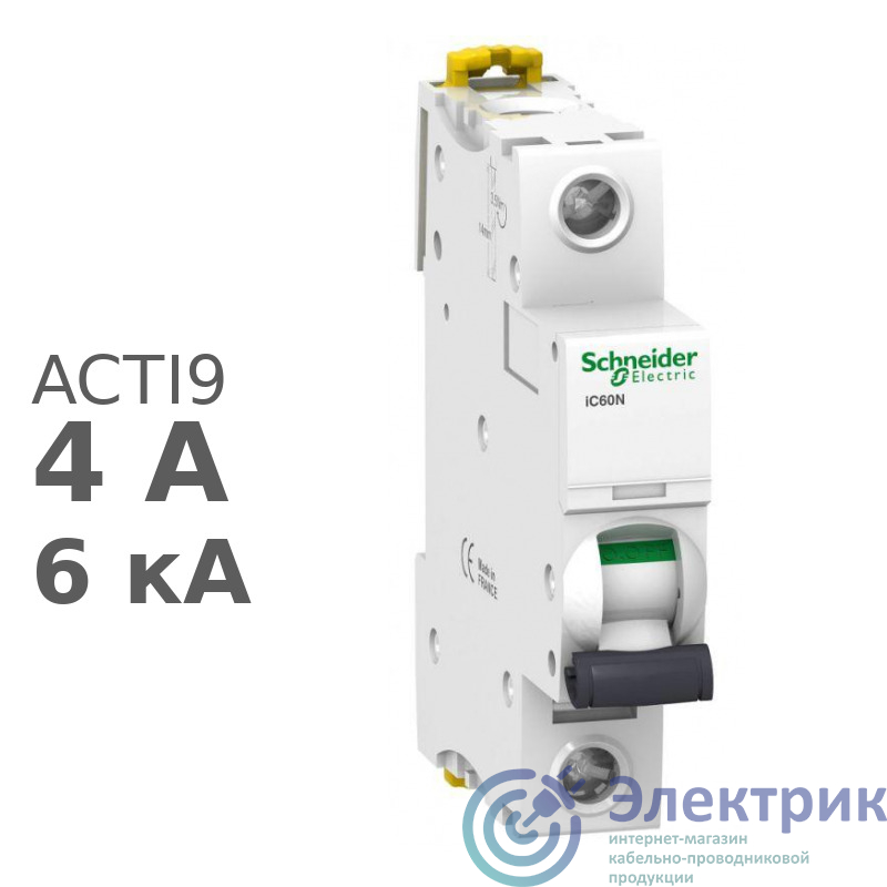 Фото Schneider Electric A9F74104