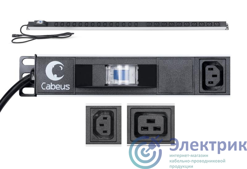 Фото Cabeus 9553c