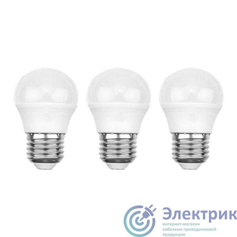 Лампа светодиодная 9.5Вт GL шар 6500К E27 903лм (уп.3шт) Rexant 604-208-3
