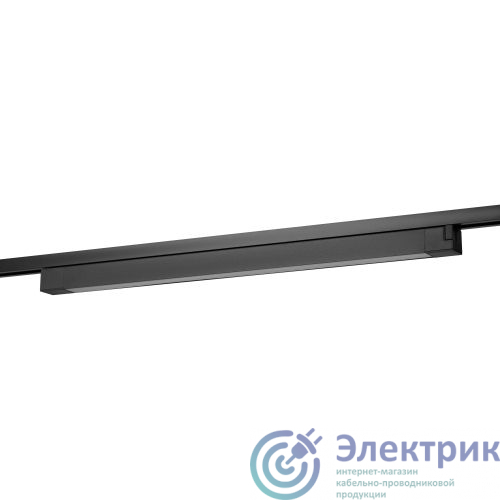 Фото Эра Б0069991