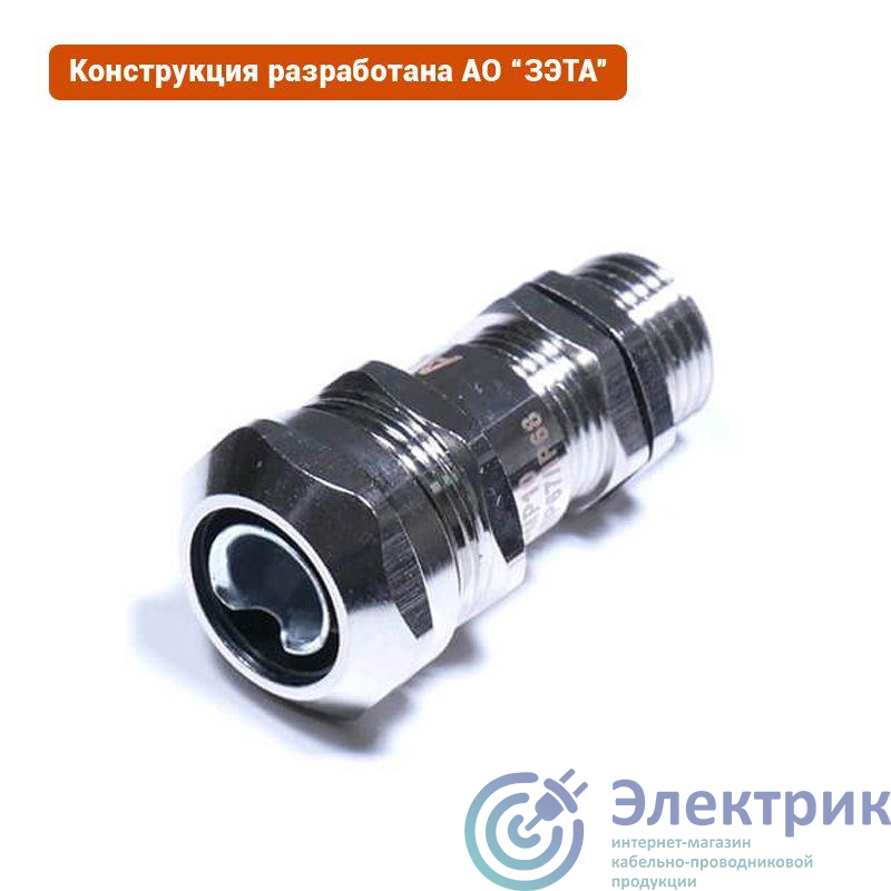 Фото ГОФРОМАТИК zeta30010