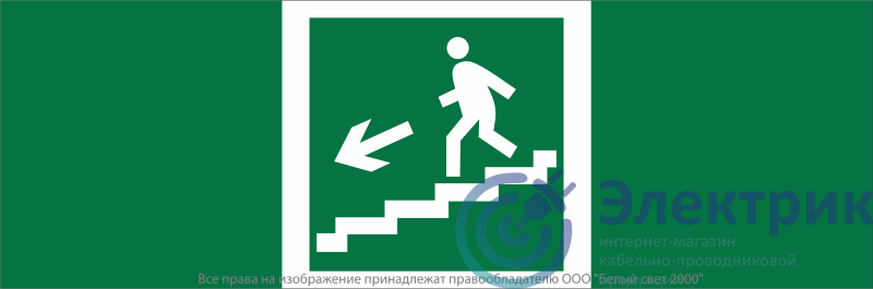 Фото Белый свет a16525