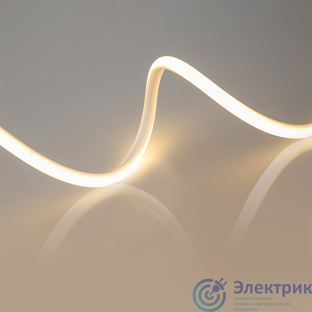 Фото Arlight 024289(2)
