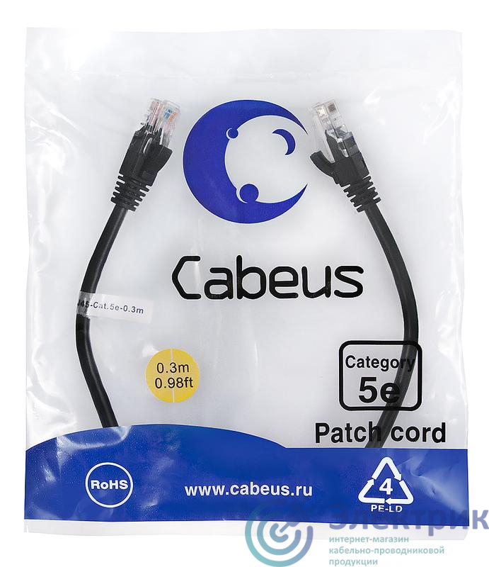 Фото Cabeus 7658c