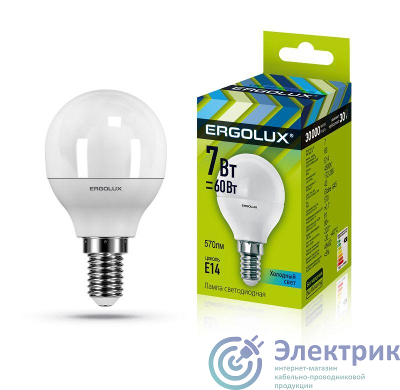 Фото Ergolux 12144