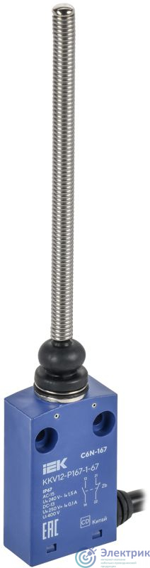 Фото IEK KKV12-P167-1-67