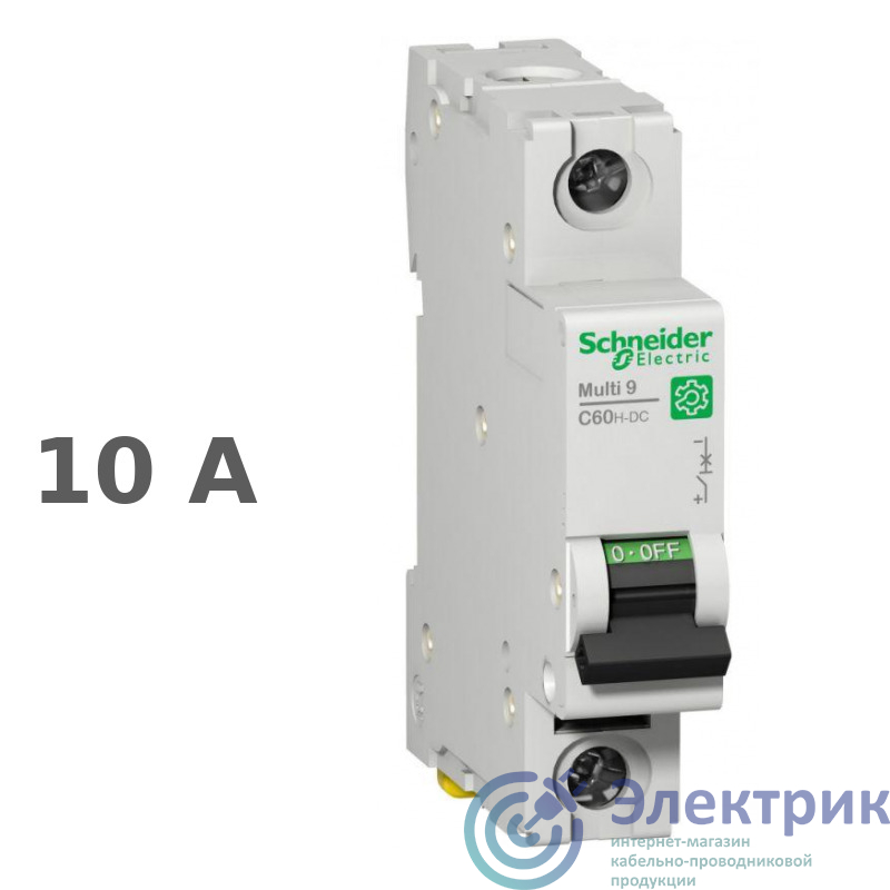 Фото Schneider Electric M9U21110