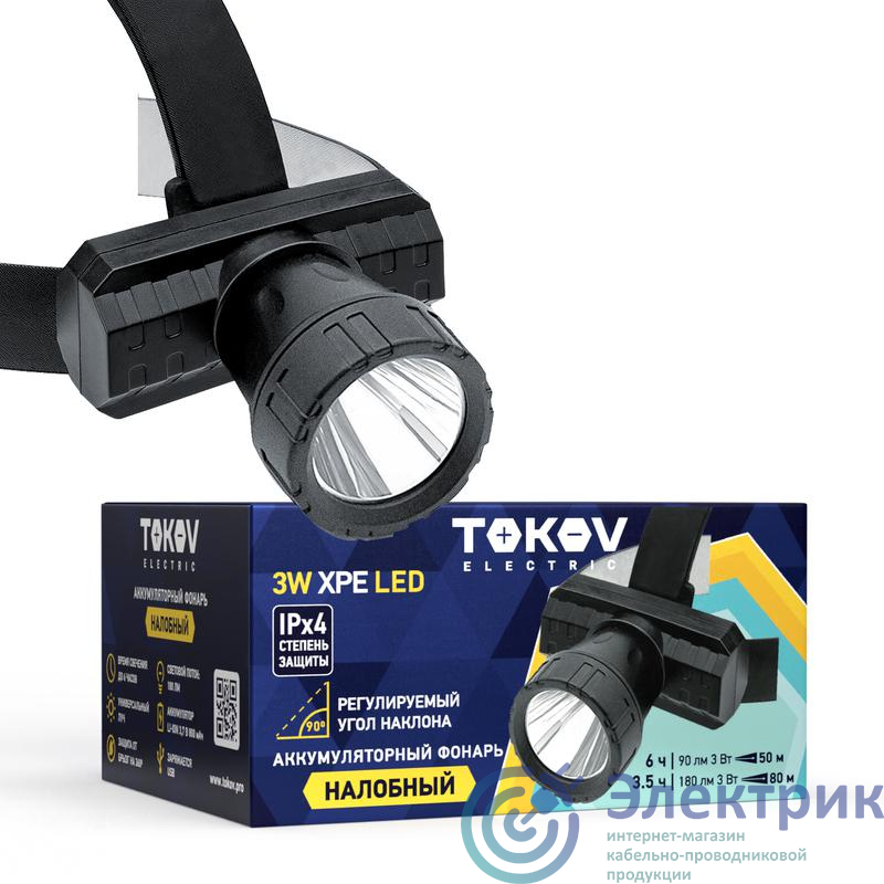 Фото TOKOV ELECTRIC TKE-NF-A-05