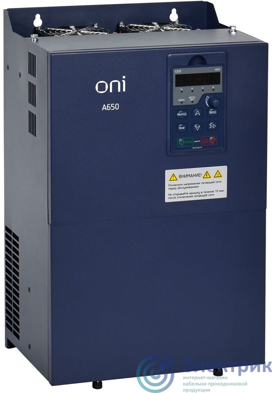Фото ONI A650-33E90M