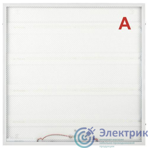 Фото Эра Б0065299