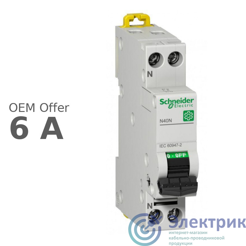 Фото Schneider Electric M9P22606
