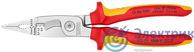 Фото KNIPEX KN-1386200