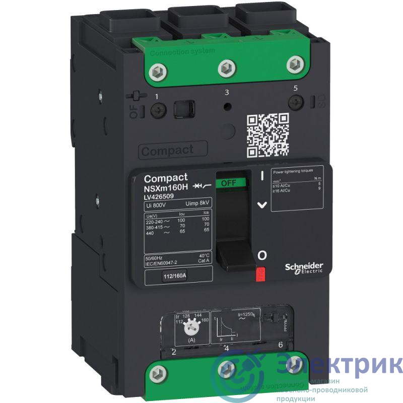 Фото Schneider Electric LV426403