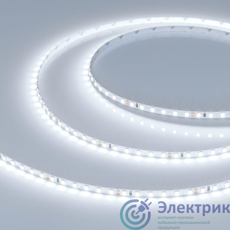 Фото Arlight 044058