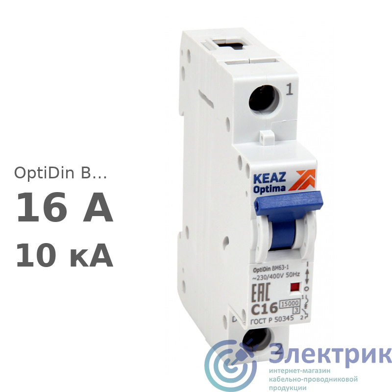 Фото КЭАЗ 341881