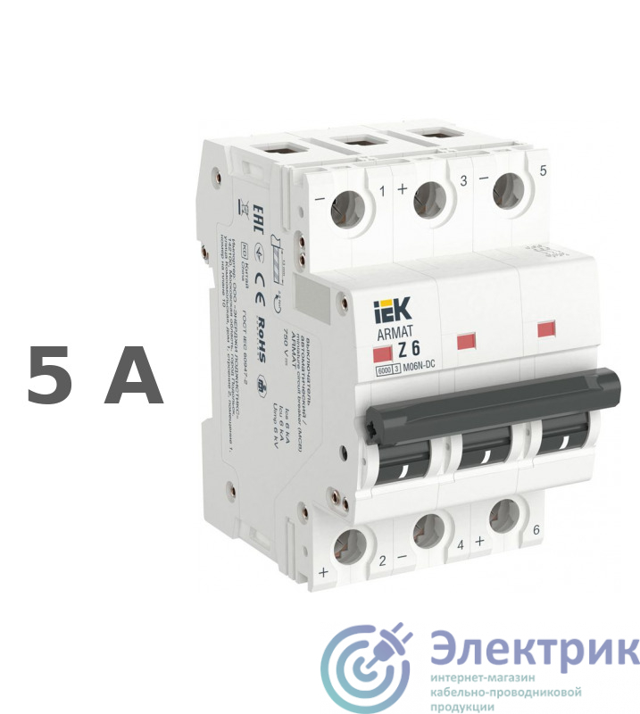 Фото IEK AR-M06N-3-Z005DC