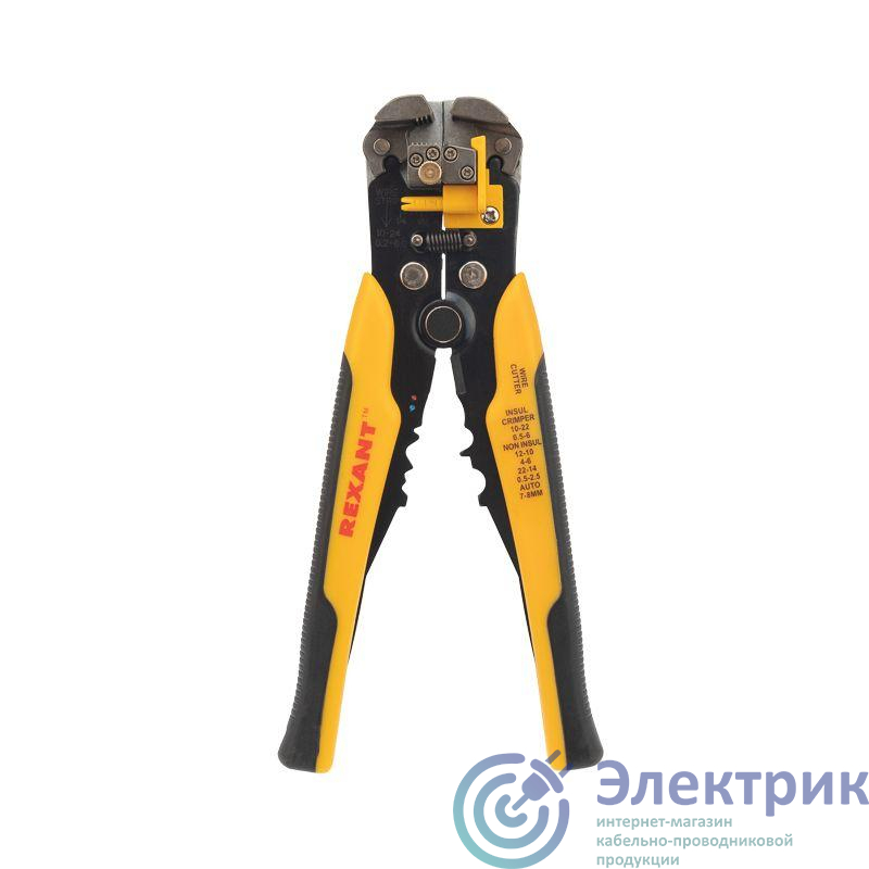 Фото Rexant 12-4005