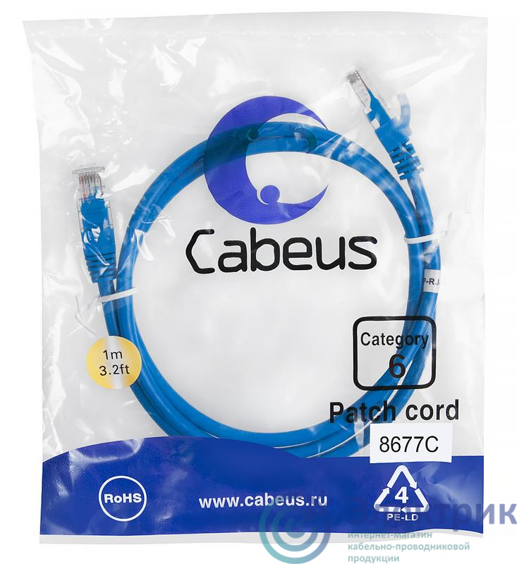 Фото Cabeus 8677c