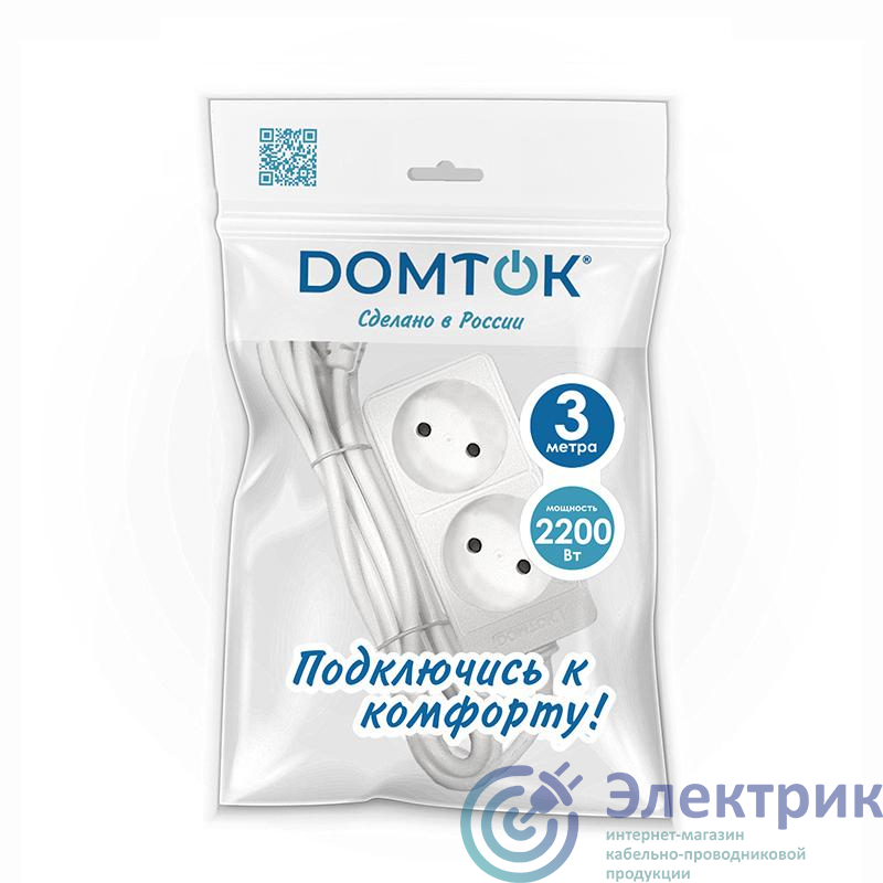 Фото DOMTOK 2346