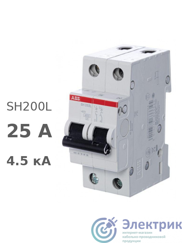 ABB 2CDS242001R0254 