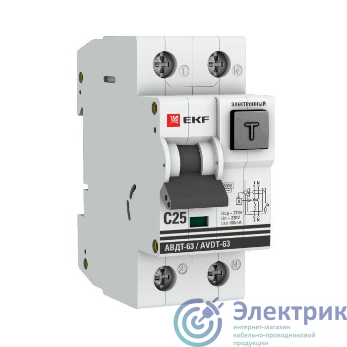 Выключатель автоматический дифференциального тока 25А 100мА тип AC 6кА АВДТ-63 электрон. PROxima EKF DA63-25-100e-AC