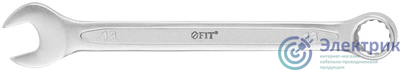 Фото FIT 63283