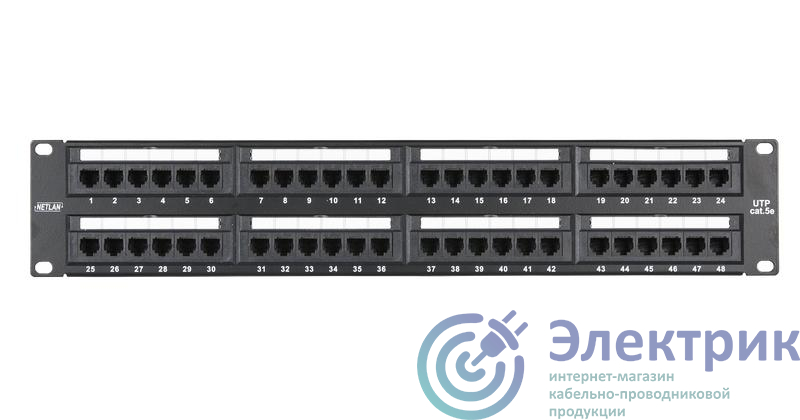 Фото NETLAN EC-URP-48-UD2