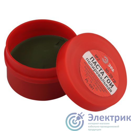 Фото Эра Б0052564
