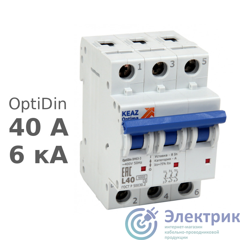 Фото КЭАЗ 260846