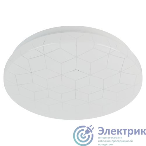 Фото Эра Б0071122