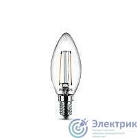 Фото PHILIPS 929001975513