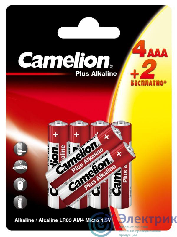 Фото Camelion 15307