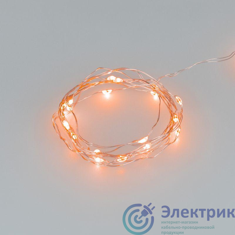 Фото Arlight 048702