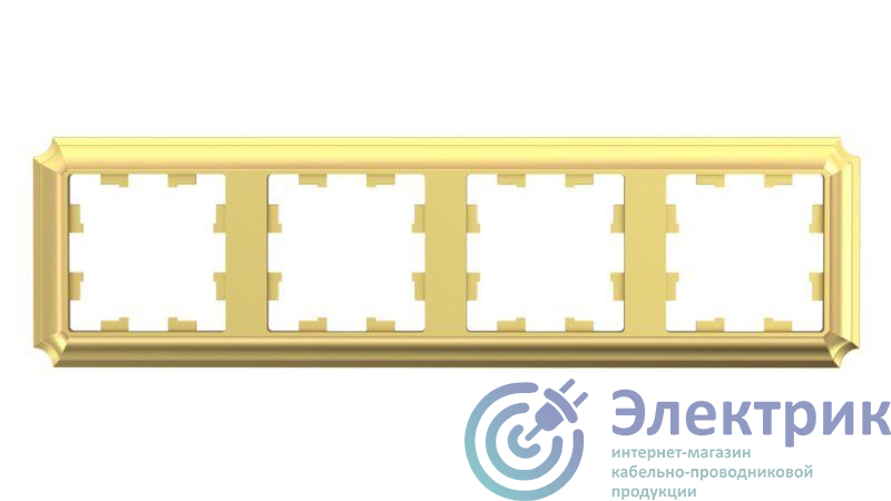 Фото Systeme Electric ATN101604