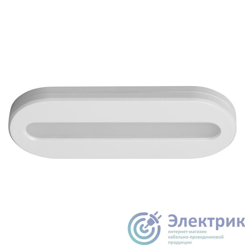 Ночник мобильный помощник Linear USB бел. 6500К 0.5Вт серебр. 20лм LEDVANCE 4058075399747