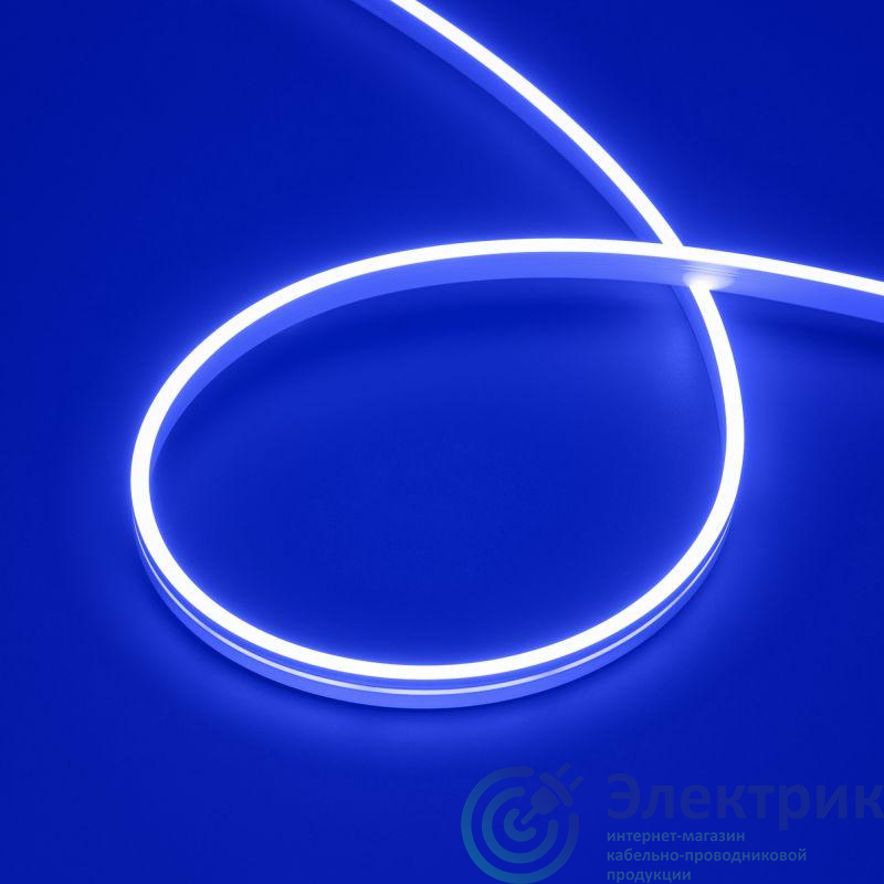 Фото Arlight 038314