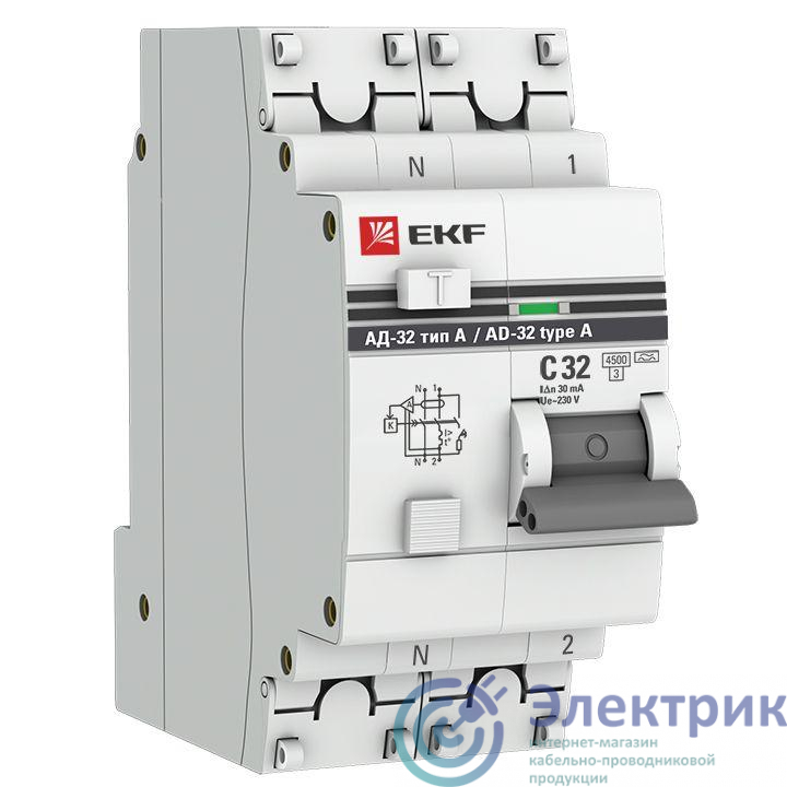 Выключатель автоматический дифференциального тока 2п (1P+N) 32А 30мА тип A АД-32 PROxima EKF DA32-32-30-a-pro
