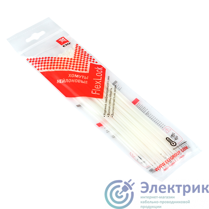 Фото  plc-fl-ctsw-2.5x200