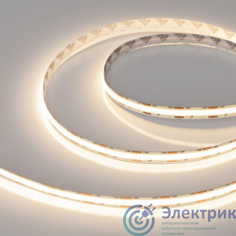 Фото Arlight 049060