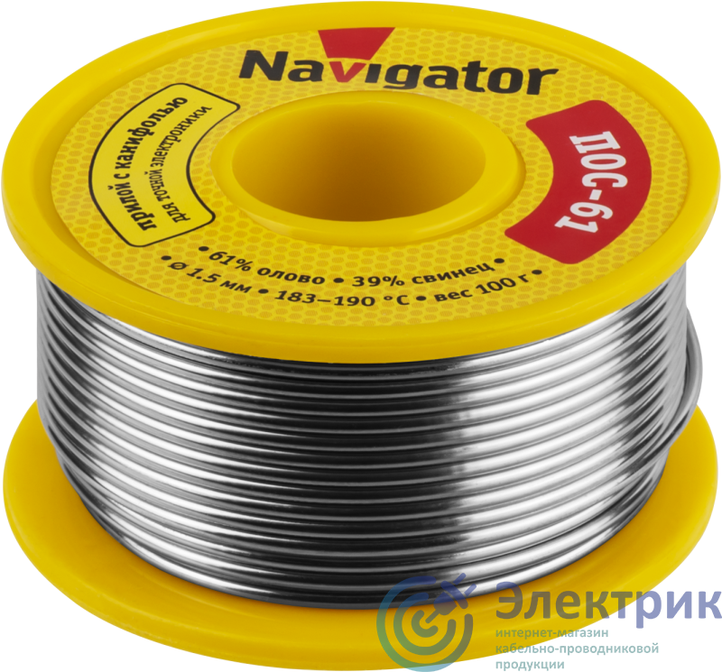 Фото NAVIGATOR 93725