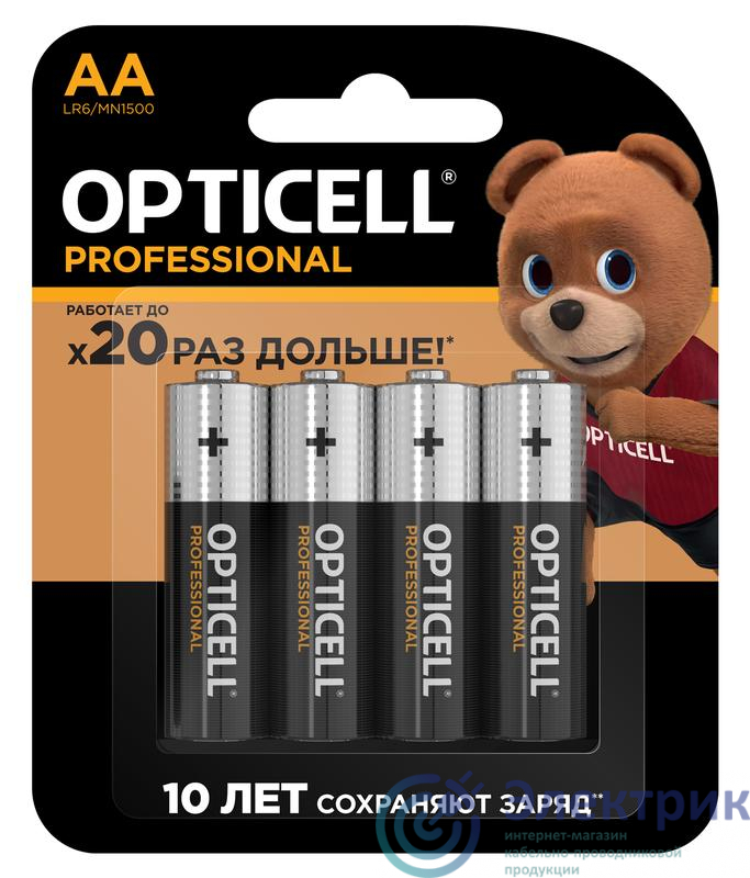 Фото Opticell 6052001