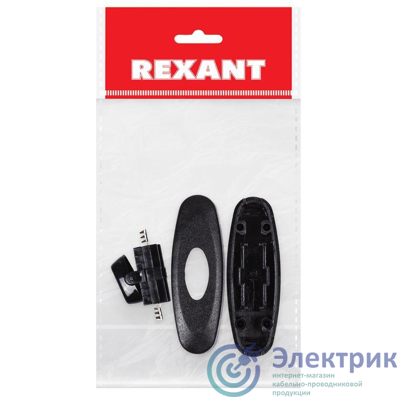 Выключатель-кнопка 250В 2А ON-OFF на электропровод (для лампы) Rexant 36-3018